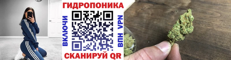 Как найти закладки Нижняя Тура Каннабис  АМФ  Гашиш 