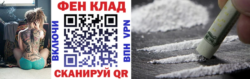 Amphetamine Розовый где найти Нижняя Тура
