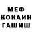 КЕТАМИН VHQ casey satterfield
