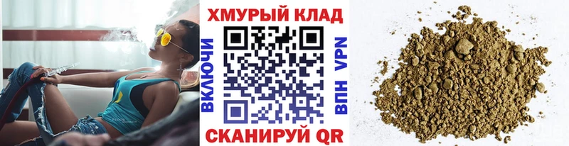 Героин афганец Нижняя Тура