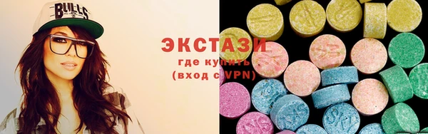 ешки Белоозёрский