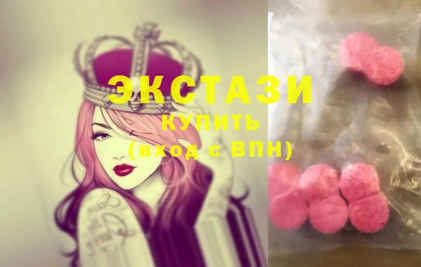 ешки Белоозёрский