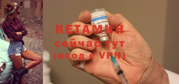 гашиш Беломорск