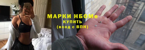 ешки Белоозёрский