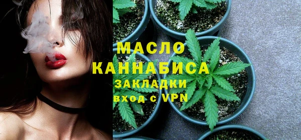 гашиш Беломорск
