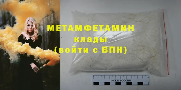 ешки Белоозёрский