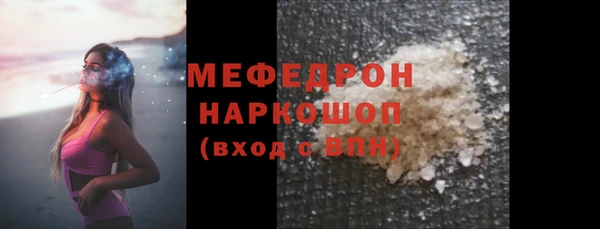 гашишное масло Белокуриха
