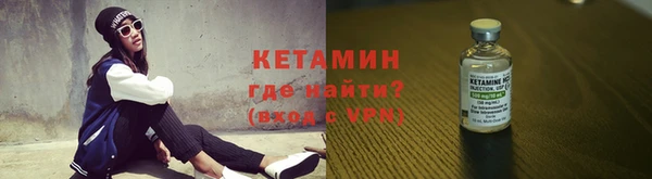 ешки Белоозёрский