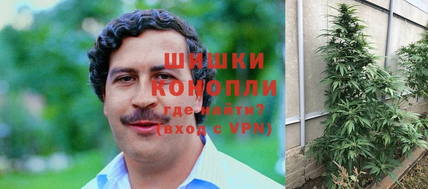 ешки Белоозёрский