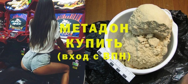 ешки Белоозёрский