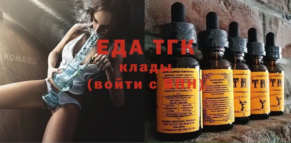 гашиш Беломорск