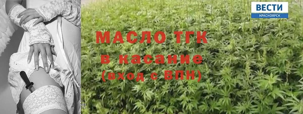 гашиш Беломорск