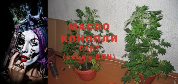 кокаин перу Сатка
