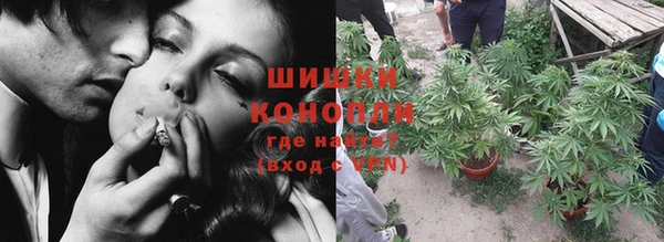 ешки Белоозёрский