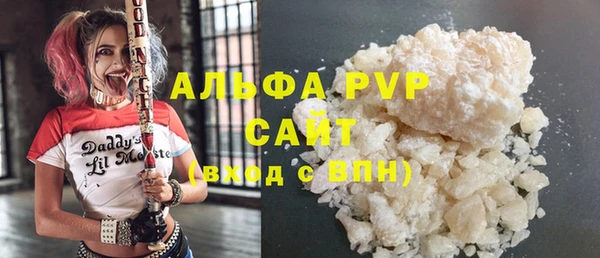 ешки Белоозёрский
