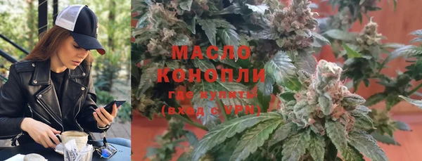 гашиш Беломорск