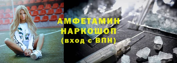 гашиш Беломорск
