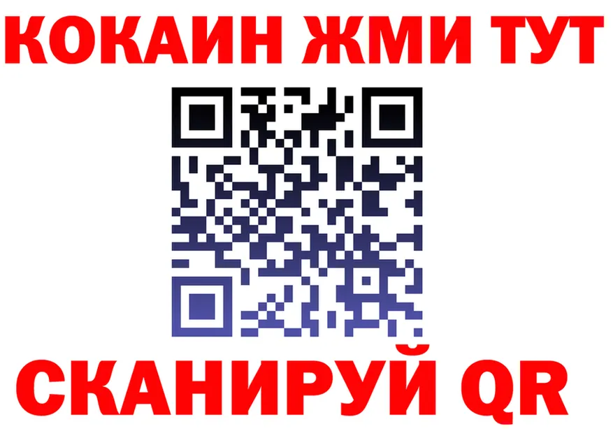 A-PVP крисы CK зеркало мориарти KRAKEN Нижняя Тура