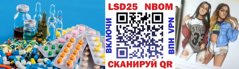 купить закладку  MEGA онион  LSD-25 экстази ecstasy  Нижняя Тура 