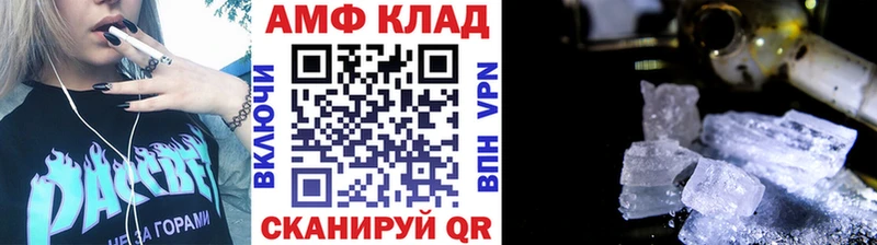 ОМГ ОМГ сайт  Нижняя Тура  Первитин винт  цена наркотик 