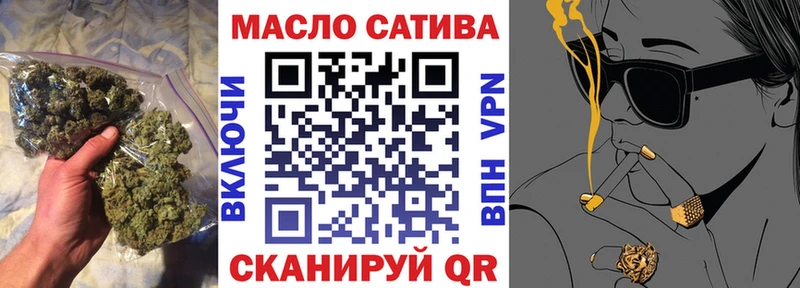 Дистиллят ТГК вейп с тгк  Нижняя Тура 