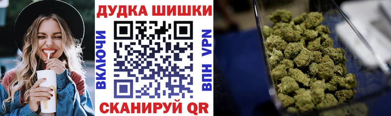 Канабис планчик  Нижняя Тура 